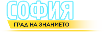 Sofia Conference